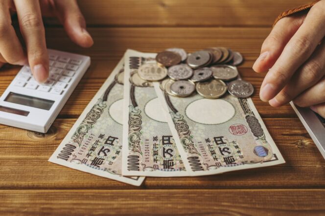 20代の平均貯金額