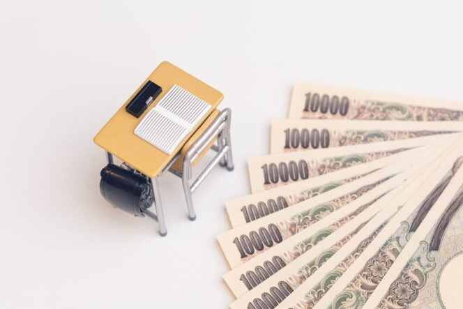 どうしてもお金が足りない場合は