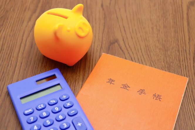 年金の種類は「老齢基礎年金」と「老齢厚生年金」の2つ